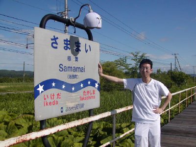 �l���w�@���܂܂��@���ق������S���E�ӂ邳�Ƌ�͐�